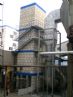 山东永泰化工集团有限公司锅炉烟气脱硫工程