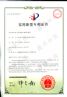 烟气脱硝气流均布装置