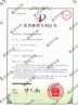 一种湿法脱硫后除尘除雾装置