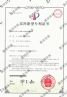 带喷淋分布器的脱硫烟塔