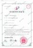 一种单塔双循环脱硫塔