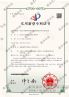 造纸行业碱回收炉烟气脱硫脱硝除尘消白联合装置
