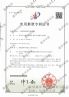 一种湿法脱硫烟气脱白