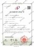 一种湿法脱硫前烟气余热回收装置