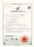 一种分段省煤器调节锅炉烟气温度的SCR脱硝装置
