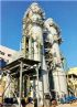 福建佳通轮胎有限公司链条锅炉超低排放改造